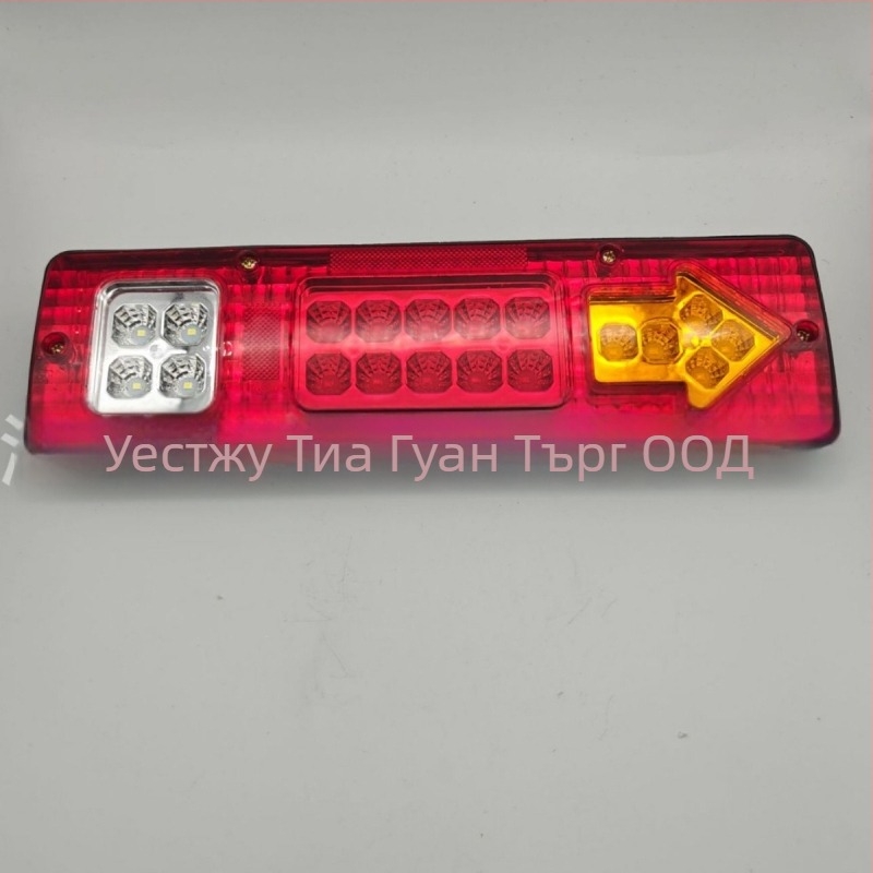 DY-106 ABS странична светлина за ширина, 4 LED, спирачка и завой сигнал, 10-30V, за камиони, тежкотоварни ремаркета и автобуси