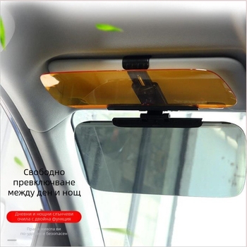 Автомобилен визьор против заслепяване за дневно/нощно ползване, телескопично монтиране, алуминиево фолио, универсален монтаж, Toyota съвместим