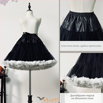 Lolita Petticoat – Безкостен бюстлeн обем, Облак поддръжка (Марка Ruixin; Готов запас; Възрастни; Друг)