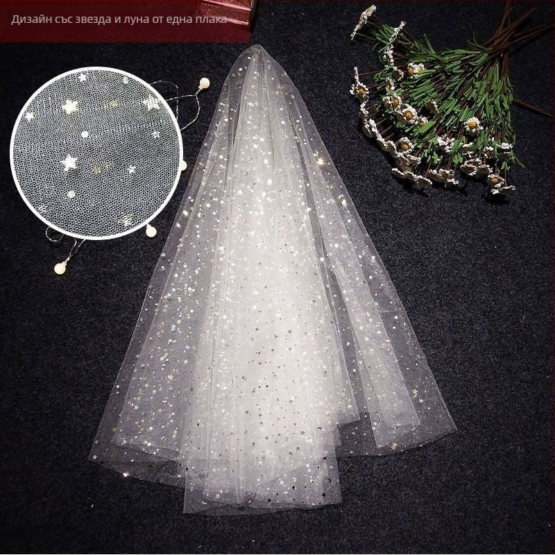 Воал и украса за глава, ултра фееричен стил, кратък моден проп за снимки от инфлуенсър, булчинско основно сватбено облекло, Марка Unique • Налично в склада • Лято 2021