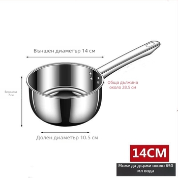 304 неръждаема стомана воден черпак, хранителна класа за кухня, дълга дръжка, кухненски инструмент