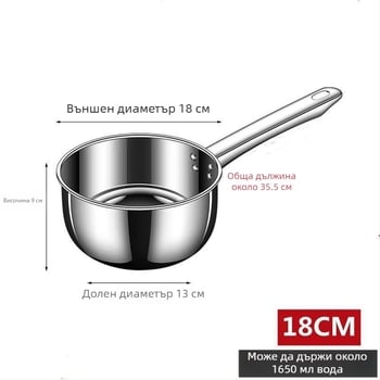 304 неръждаема стомана воден черпак, хранителна класа за кухня, дълга дръжка, кухненски инструмент