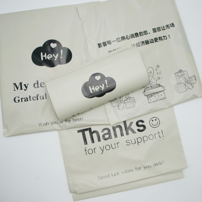 Удебелени експрес чанти, с английски печат, лого, водоустойчиви, PE опаковка