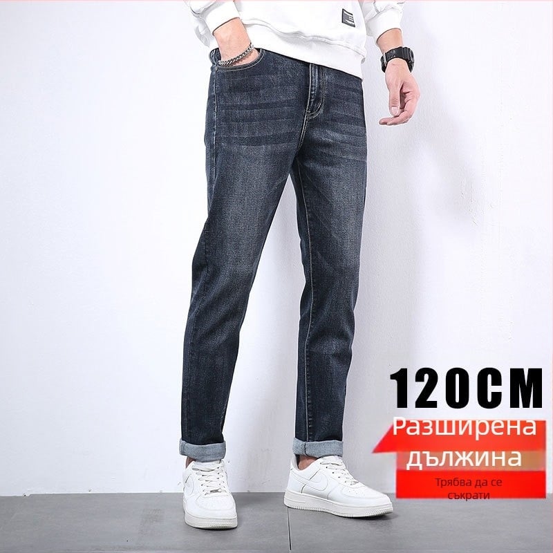 Мъжки дънки: памучен деним, прав крак, средно повдигната талия, цип, есенен стил, делови