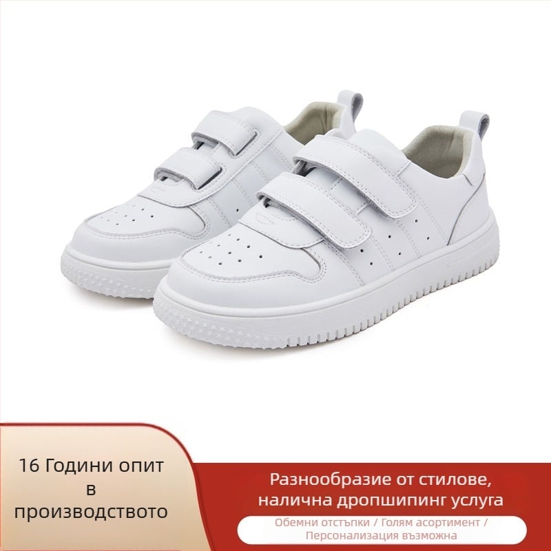 Детски кожени маратонки, горна част от телешка кожа, велкро закопчаване, подметка от ТПР, нисък връх