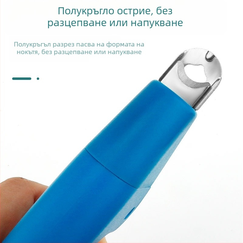 Клещи за нокти на кучета, без марка, без внос