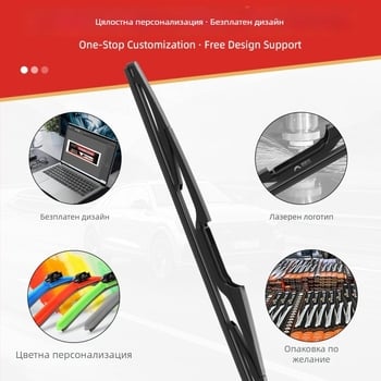 Заден автомобилен чистач, мултифункционален с 16 връзки, RW01, ъгъл на почистване 180°, обхват на чистене: цялата чистачка, материал: високоуглеродна стомана + естествен каучук, съвместим с 99% от моделите