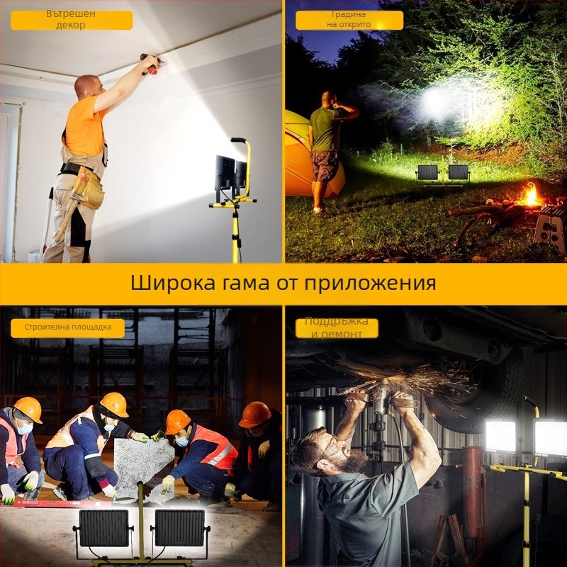 Преносима LED работна светлина с трипод, 100W, 220V, IP66, 120° светлинен ъгъл