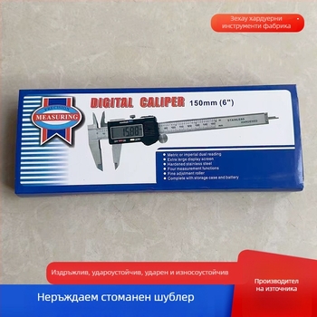 Цифров калипер с верниер, цифров дисплей, висока точност, компактен дизайн, за измерване на гривни