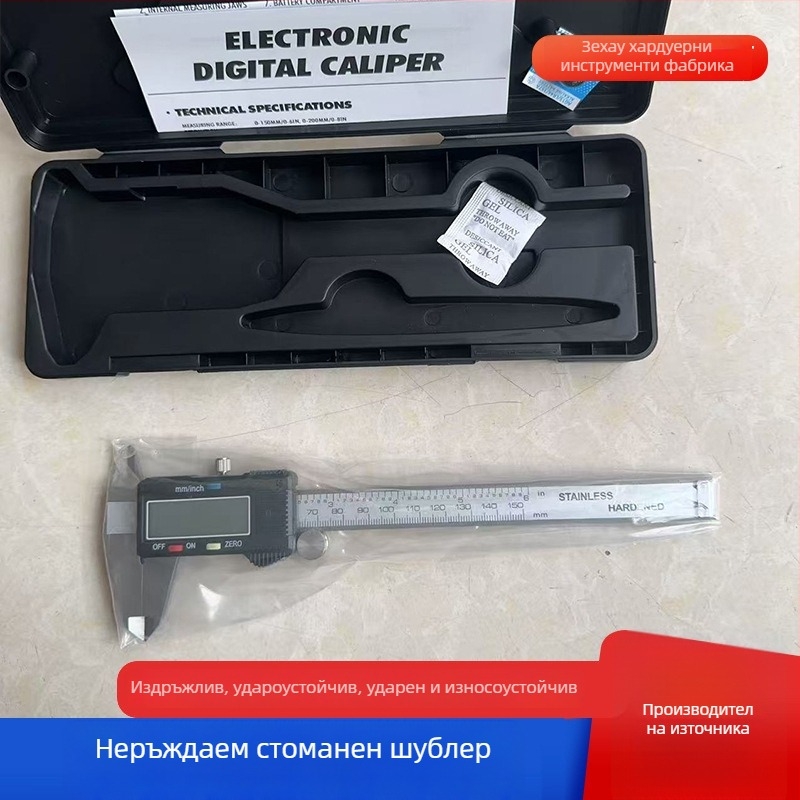 Цифров калипер с верниер, цифров дисплей, висока точност, компактен дизайн, за измерване на гривни
