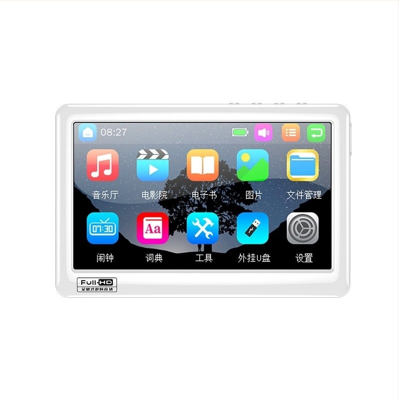 V5 MP5 плеър с капацитивен тъчскрийн, TF карта, 3200mAh батерия, MP3/WAV/APE и AVI/RMVB