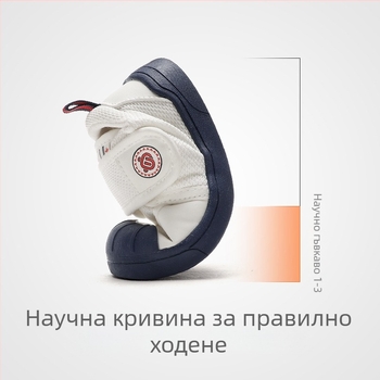 Детски платнени обувки с лепенка, за вътрешна употреба неслизваща гумена подметка, платно горно, EVA стелка, памучна подплата, дишащи, бродирани детайли