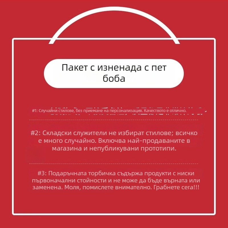 Унисекс детски принцески сандали – горна част от телешка кожа (split leather) – за възраст 1–12 години – елегантен стил – пролет 2025