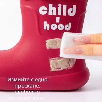 Дъждовни ботуши за деца (EVA горна част; анимационен принт; унисекс; 1–16 г.)