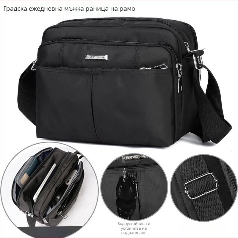 Мъжка чанта през рамо от оксфордски плат, урбанистично минималистичен стил, многослойна конструкция, водоустойчива и издръжлива, с отделение за лаптоп до 10 инча, Darnoch