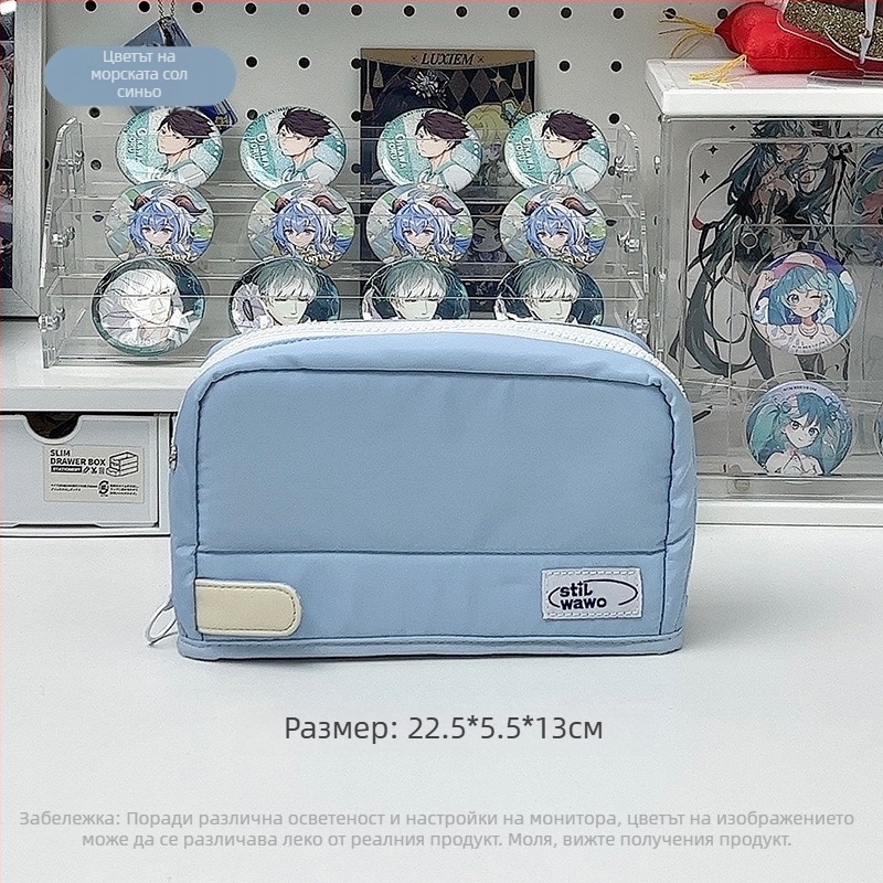 Пенал за моливи – японски стил, сгъваем, с голям капацитет и многослоен дизайн за съхранение (найлон Bh01, марка Other, стил: ежедневен)