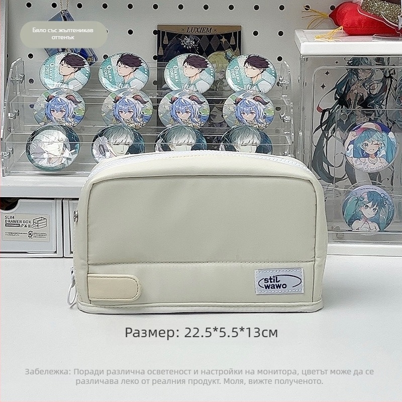 Пенал за моливи – японски стил, сгъваем, с голям капацитет и многослоен дизайн за съхранение (найлон Bh01, марка Other, стил: ежедневен)