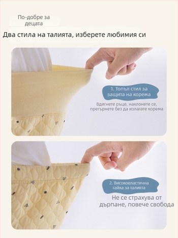 Open-Crotch бебешки топли панталони, 100% памук, клас А безопасност, унисекс, есенно-зимни