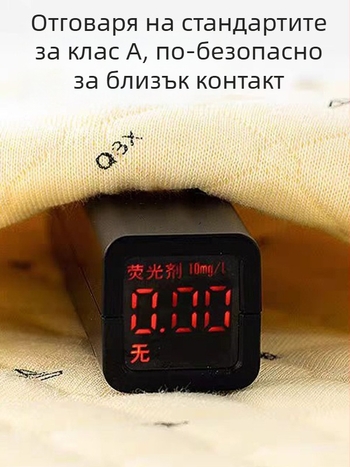 Open-Crotch бебешки топли панталони, 100% памук, клас А безопасност, унисекс, есенно-зимни