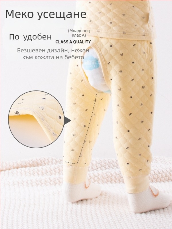 Open-Crotch бебешки топли панталони, 100% памук, клас А безопасност, унисекс, есенно-зимни