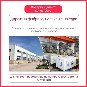 Q301 механична клавиатура, 87 клавиша, зелени превключватели, RGB подсветка, проводна, водоустойчива