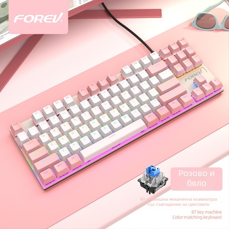 Q301 механична клавиатура, 87 клавиша, зелени превключватели, RGB подсветка, проводна, водоустойчива