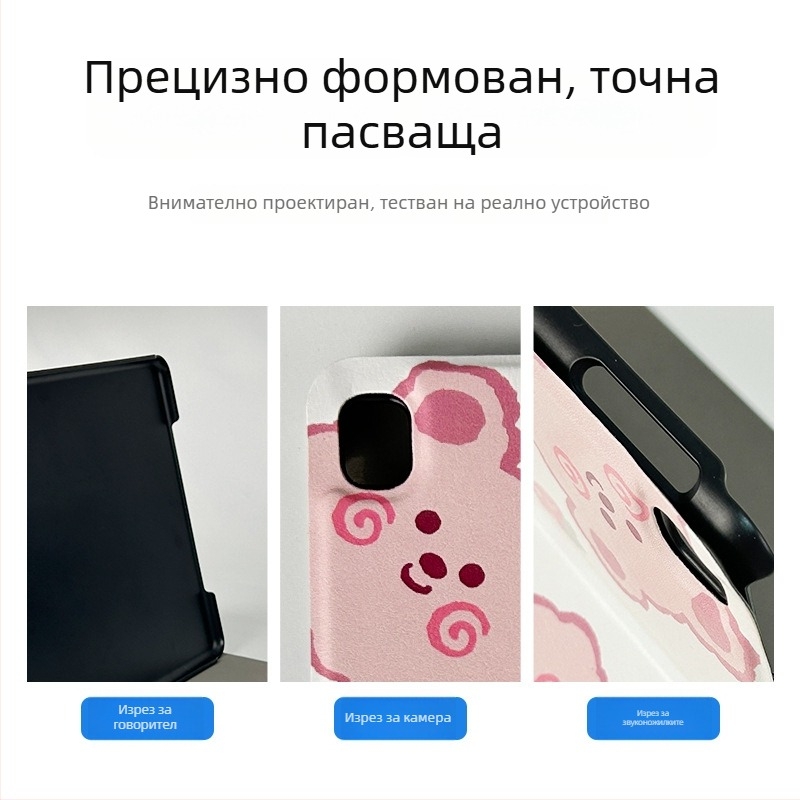 Калъф за iPad Apple – карикатурен стил, превъртащ капак, PC материал, анти-отпечатъци, магнитно държане