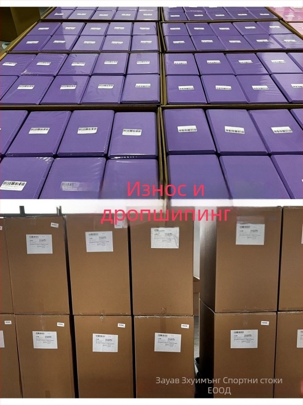 Yoga тухла – EVA пяна с висока плътност, Dream chasing марка, тегло 120/150/180/200 g, персонализация налична