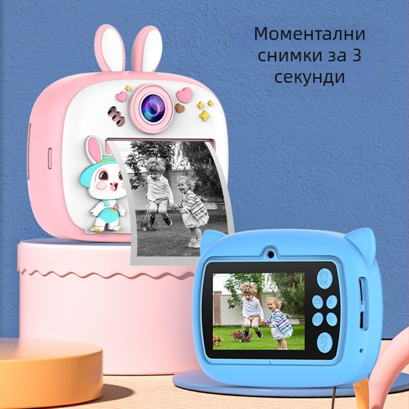 Детска камера Am300 с TF карта, 2.4-инчов LCD дисплей, интерполация 2400w, 1300mAh батерия, ABS корпус