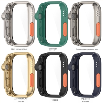 Защитен калъф за Huawei Watch Fit3/Fit4/Fit4 Pro, едночастен корпус, PC + закалено фолио, тегло 10 г (Fit3), 13 г (Fit4), 14 г (Fit4 Pro)