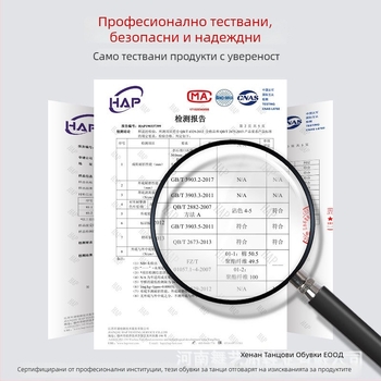 Детски обувки за танци за момичета - Горна част от платно, Кожена подметка, Дишащи, Лек, За балет и латински танци