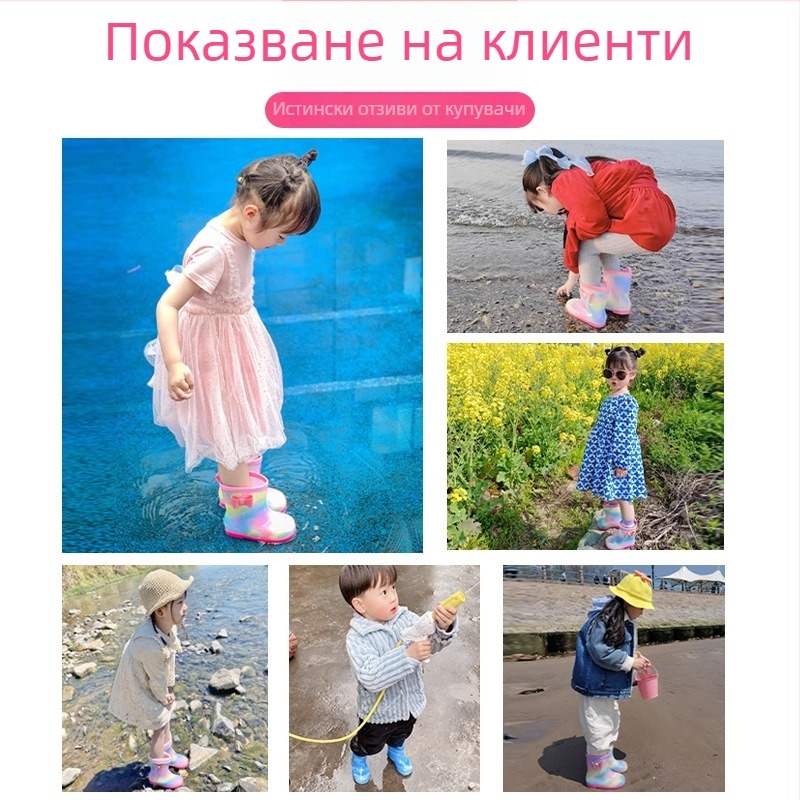 Дъждовни ботуши за деца Star Foot, PVC горна част, нисък ток 1–3 см, ивици, стил корейски, за деца 1–6 години