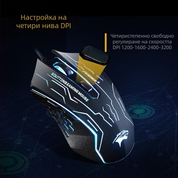 Wealth Wolf Rider оптична кабелна мишка USB, 2500 DPI, 6 бутона, кабел 1,4 м