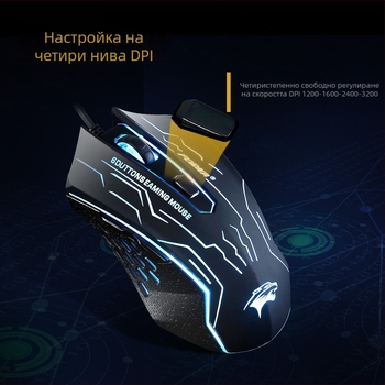 Wealth Wolf Rider оптична кабелна мишка USB, 2500 DPI, 6 бутона, кабел 1,4 м