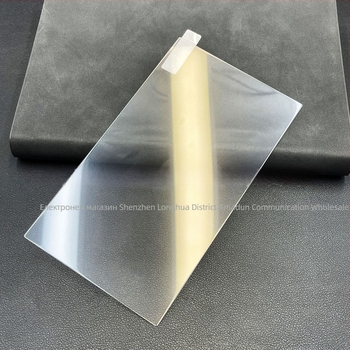 Защитно стъклено покритие за Nintendo Switch OLED – антиотпечатъчно покритие, закалено стъкло, дебелина 0,33 мм, светлопропускливост ≥92%