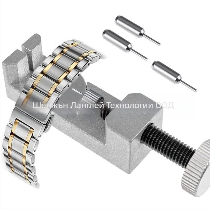 Метален инструмент за ремонт на часовници с регулируема височина за сваляне и настройване на каишки