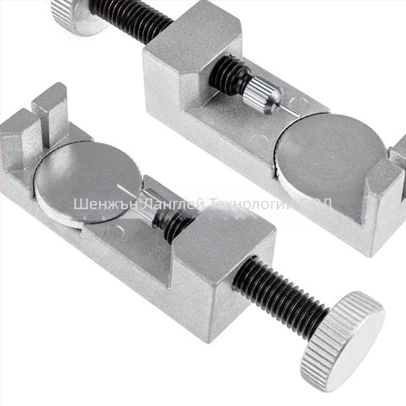 Метален инструмент за ремонт на часовници с регулируема височина за сваляне и настройване на каишки