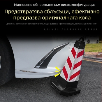 Лента против удар за Lexus ES200/ES260/ES300h – неръждаема стомана, декоративна защита на каросерията