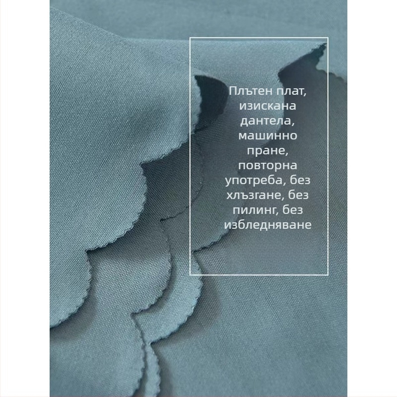 Прахозащитна покривка за мебели – полиестерни влакна, без персонализация, за диван, хладилник, компютър и нощно шкафче