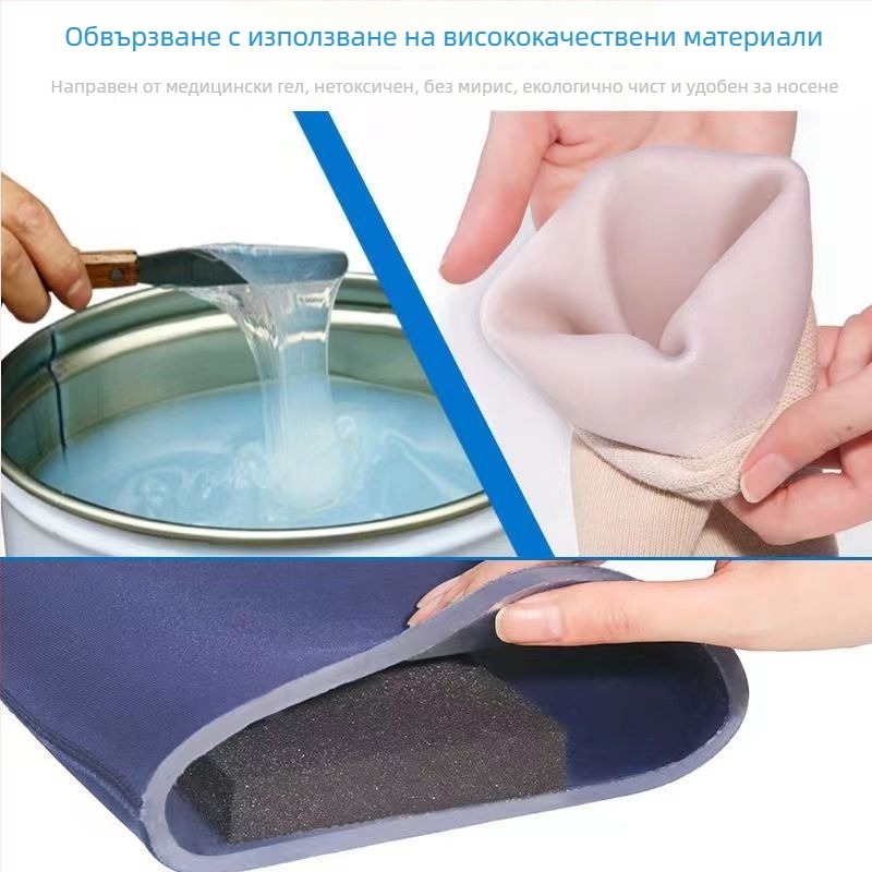 Протезен силиконов ръкав, Know well, гел + плат конструкция, модел Prosthetic socks, универсален стил