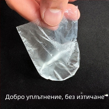 Еднократна защита за език при прием на лекарства — против хлъзгане, материал: Друг, партида 241015, марка: Друга