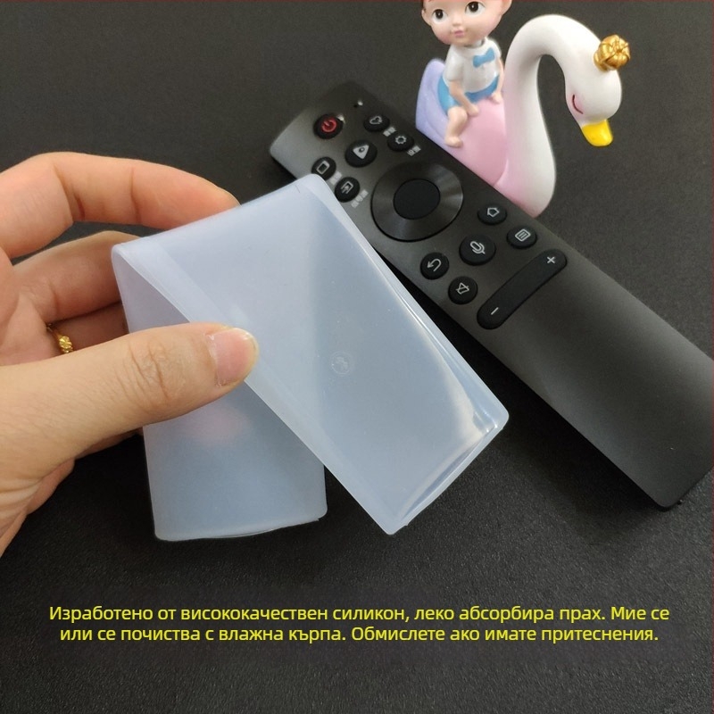 Силиконов калъф за дистанционно управление Hisense CRF5A60, прозрачен, пълно покритие, модерен стил