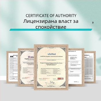 Персонализирана животинска нашивка за дрехи, полиестер, с хартиен гръб, поръчкова бродерия