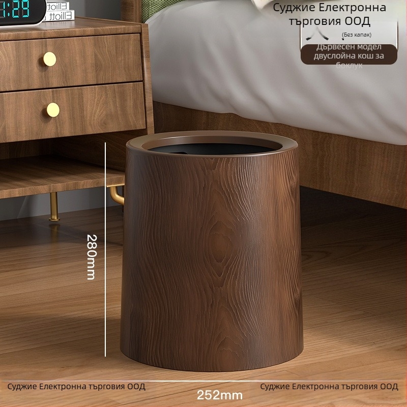 Кош за отпадъци с имитация на дърво в средновековен стил, кръгъл, педално отваряне, капацитет 12 л и повече, подходящ за дом, офис и комерсиална употреба