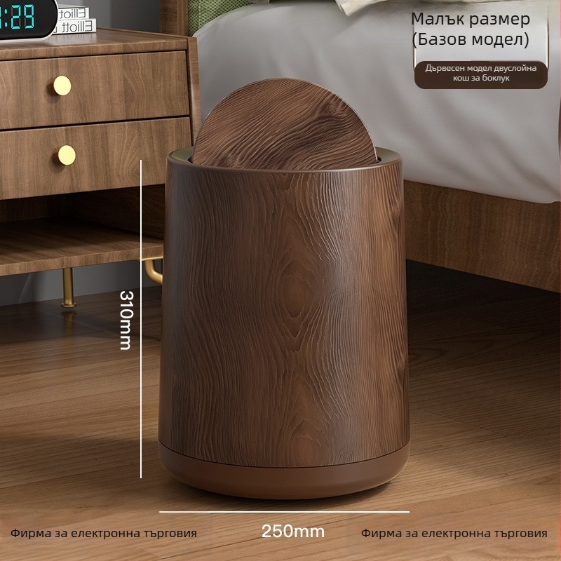 Кош за отпадъци с имитация на дърво в средновековен стил, кръгъл, педално отваряне, капацитет 12 л и повече, подходящ за дом, офис и комерсиална употреба