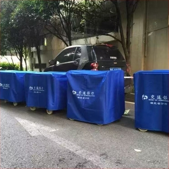 Покривало против дъжд за външна мебелировка и оборудване — Oxford плат, водоустойчиво, прост и модерен стил, за външно пространство