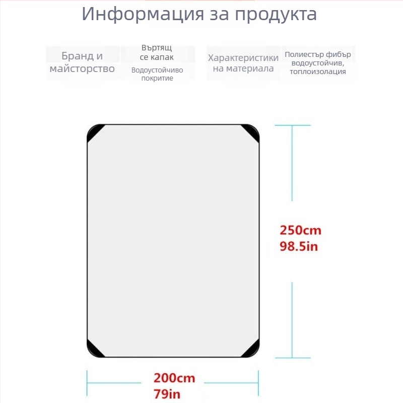 Прахозащитен калъф за барабани и електронни инструменти — водоустойчив, слънцезащитен и прахозащитен; 420D Oxford плат, полиестерно влакно, персонализируем