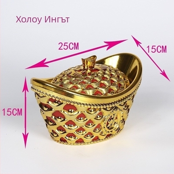 Празен златен слитък украса - пластмасова кутия за бонбити, реквизит за дневна и сцена, с панделка и PP торбичка