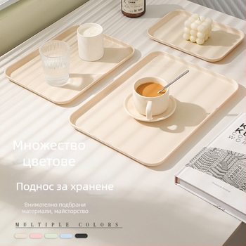 Инс стил правоъгълен поднос за сервиране за ресторанти, PP + пшенична слама, скандинавски дизайн