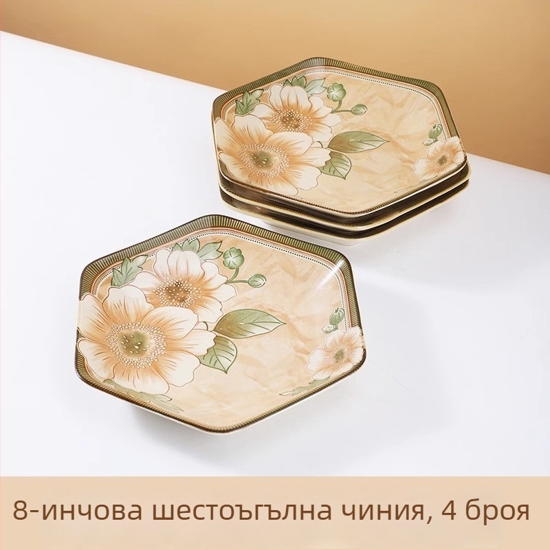 Ретро керамична шестоъгълна чиния с мотив камелия, 8 инча, за дома, дълбока чиния за закуска, скандинавски стил